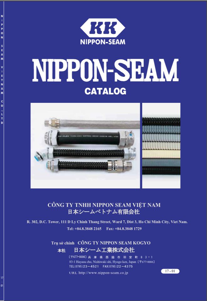 Catalogue NIPPON SEAM